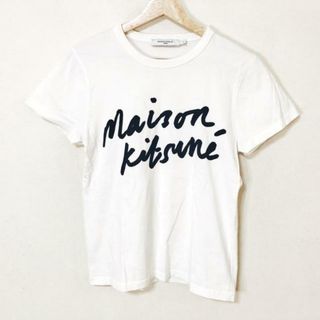 メゾンキツネ(MAISON KITSUNE')のMAISON KITSUNE(メゾンキツネ) 半袖Tシャツ サイズS メンズ - 白×ダークネイビー クルーネック(Tシャツ/カットソー(半袖/袖なし))