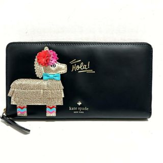 ケイトスペードニューヨーク(kate spade new york)のKate spade(ケイトスペード) 長財布新品同様  - PWRU5706 黒×ゴールド×マルチ 馬/ラウンドファスナー レザー(財布)