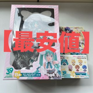 初音ミク　39の日記念くじ　B賞　スケールフィギュア