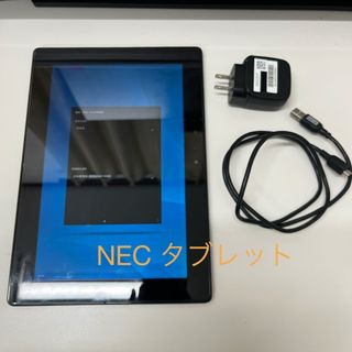 NECタブレット LaVie Tab E 充電器つき