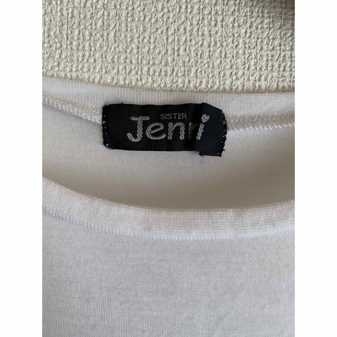 JENNI(ジェニィ)の【Jenni】香水ビン　キラキラストーン入り　Tシャツ　140 キッズ/ベビー/マタニティのキッズ服女の子用(90cm~)(Tシャツ/カットソー)の商品写真