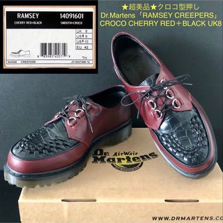 Dr.Martens - クロコ型押★Dr.Martens RAMSEY CREEPERS チェリーレッド