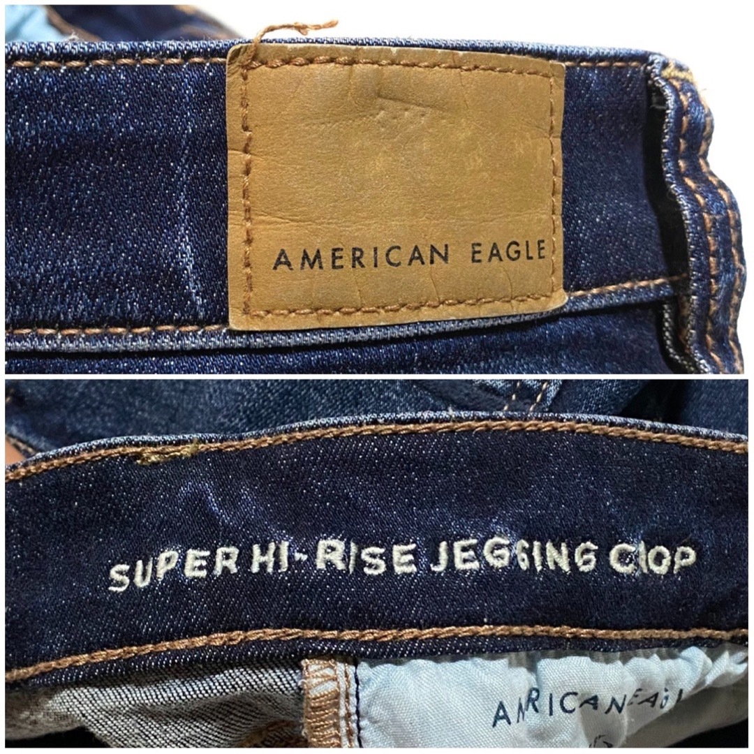 American Eagle(アメリカンイーグル)のアメリカンイーグル スーパーハイライズ ジェギング クロップ ストレッチ レディースのパンツ(デニム/ジーンズ)の商品写真