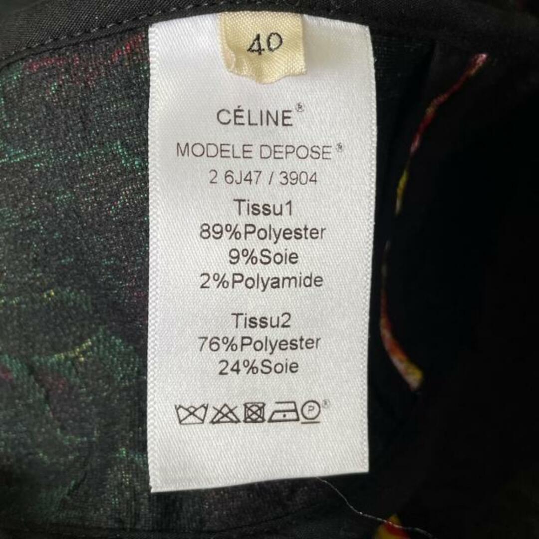 celine(セリーヌ)のCELINE(セリーヌ) ワンピース サイズ40 M レディース新品同様  - ダークイエロー×レッド×マルチ クルーネック/半袖/ひざ丈/花柄 シルク、ポリエステル レディースのワンピース(その他)の商品写真