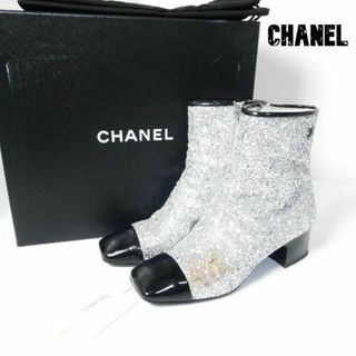 シャネル(CHANEL)の良品 CHANEL ココマーク グリッター スクエアトゥ ショートブーツ(ブーツ)