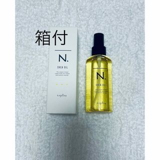 ナプラ(NAPUR)のナプラ エヌドット シアオイル 150ml(オイル/美容液)