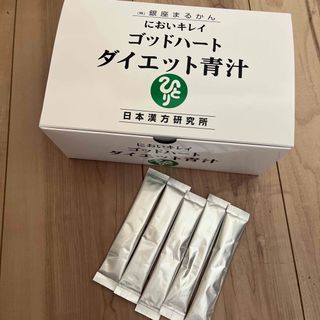 ゴッドハートダイエット青汁　5包(青汁/ケール加工食品)