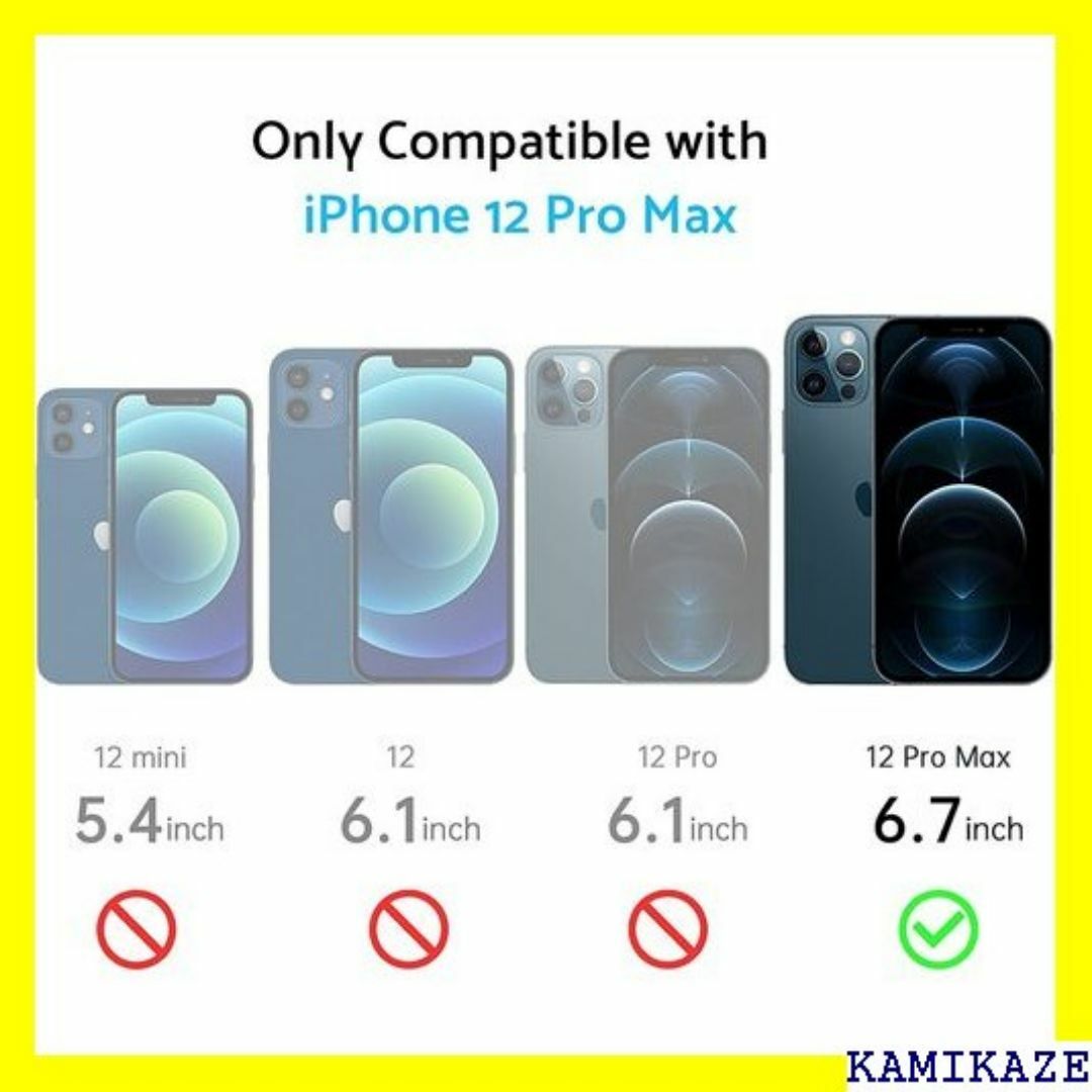 ☆送料無料 Anqrp iPhone12Pro Max 用 チ用 ブルー 540 スマホ/家電/カメラのスマホ/家電/カメラ その他(その他)の商品写真