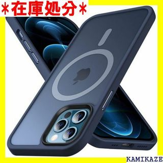 ☆送料無料 Anqrp iPhone12Pro Max 用 チ用 ブルー 540