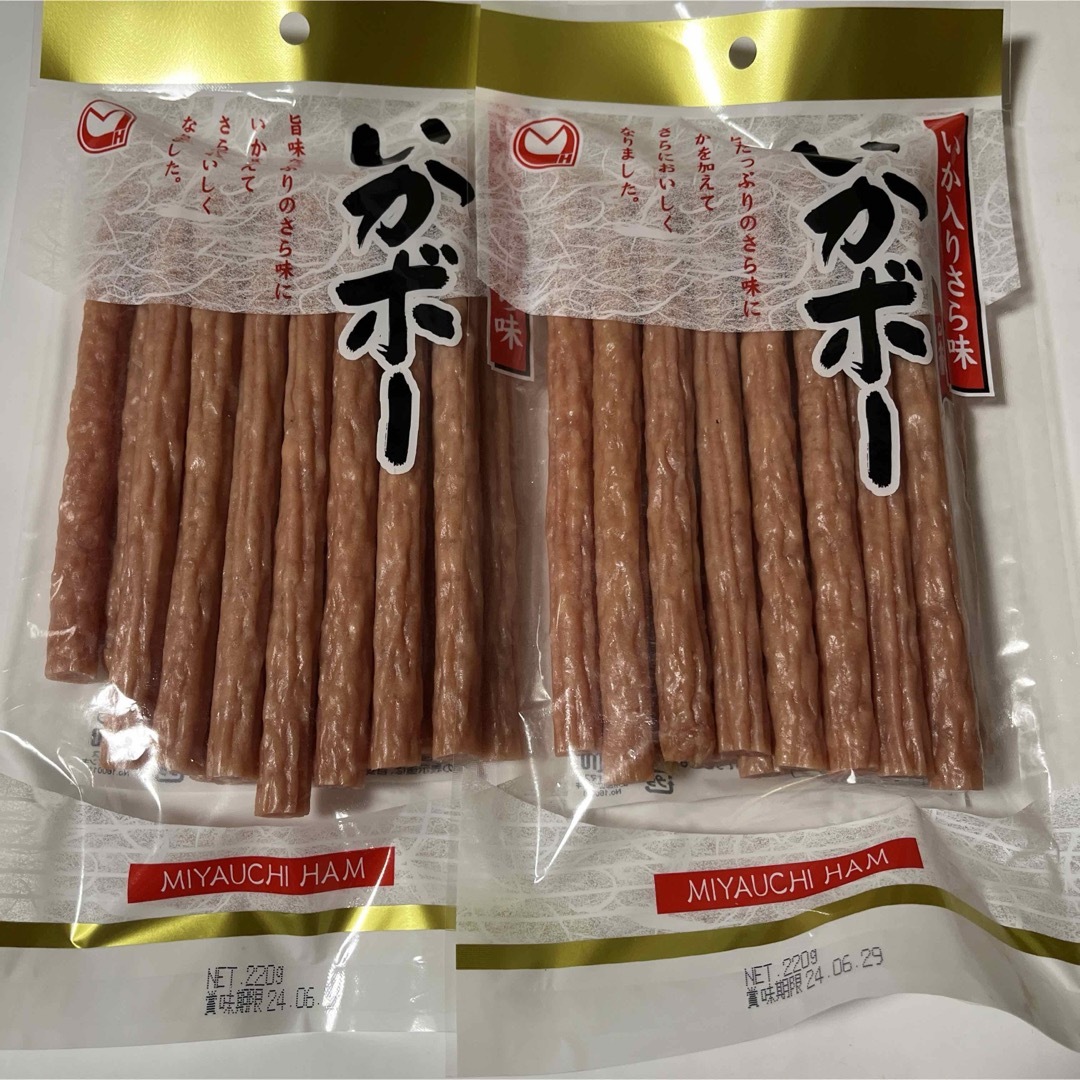 最安値　大人気‼️宮内ハム　いか入りサラミいかボー220g✖︎2袋 食品/飲料/酒の食品(その他)の商品写真