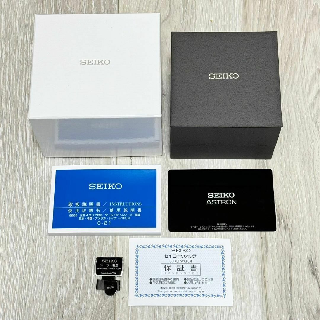 SEIKO(セイコー)の未使用品 セイコー アストロン ソーラー電波ライン SBXY017 8B63 メンズの時計(腕時計(アナログ))の商品写真