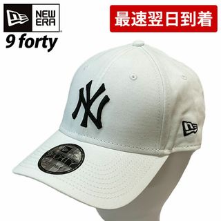 ニューエラー(NEW ERA)のNEW ERA ニューエラ キャップ 940 9FORTY  （375408）(キャップ)