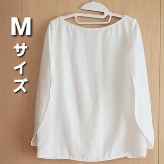 M 白 ケープスリープ カットソー