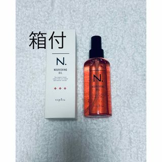 ナプラ(NAPUR)のナプラ ナリッシングオイル 150ml(オイル/美容液)