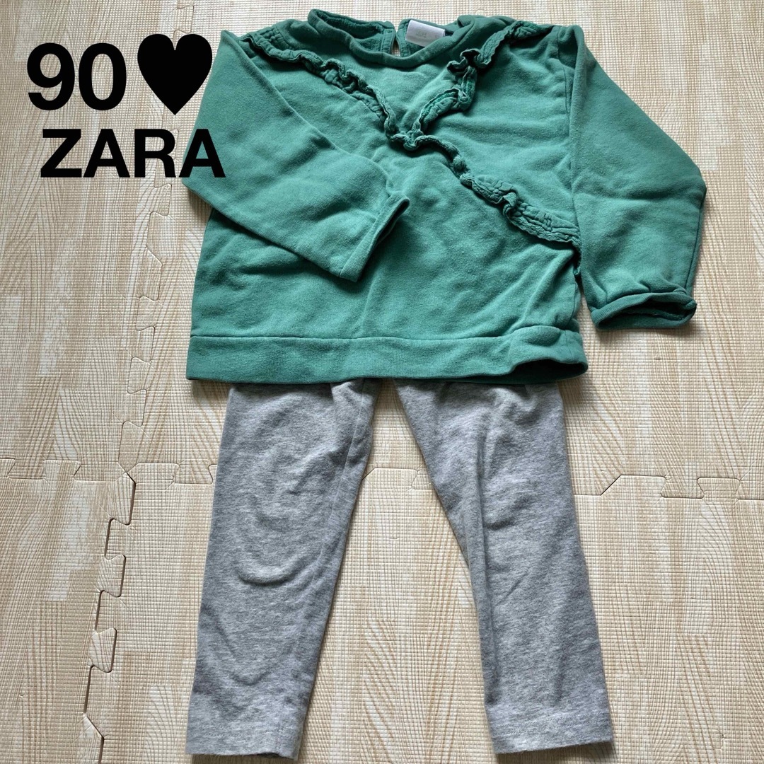 ZARA(ザラ)のセットアップ♥︎90 キッズ/ベビー/マタニティのキッズ服女の子用(90cm~)(Tシャツ/カットソー)の商品写真