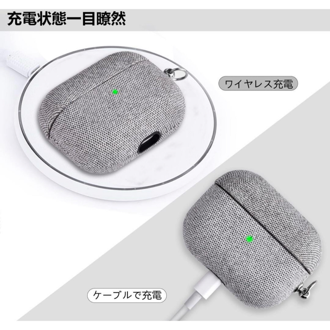 V-MORO AirPods Pro ケース カバー カラビナ付き スマホ/家電/カメラのスマホアクセサリー(その他)の商品写真