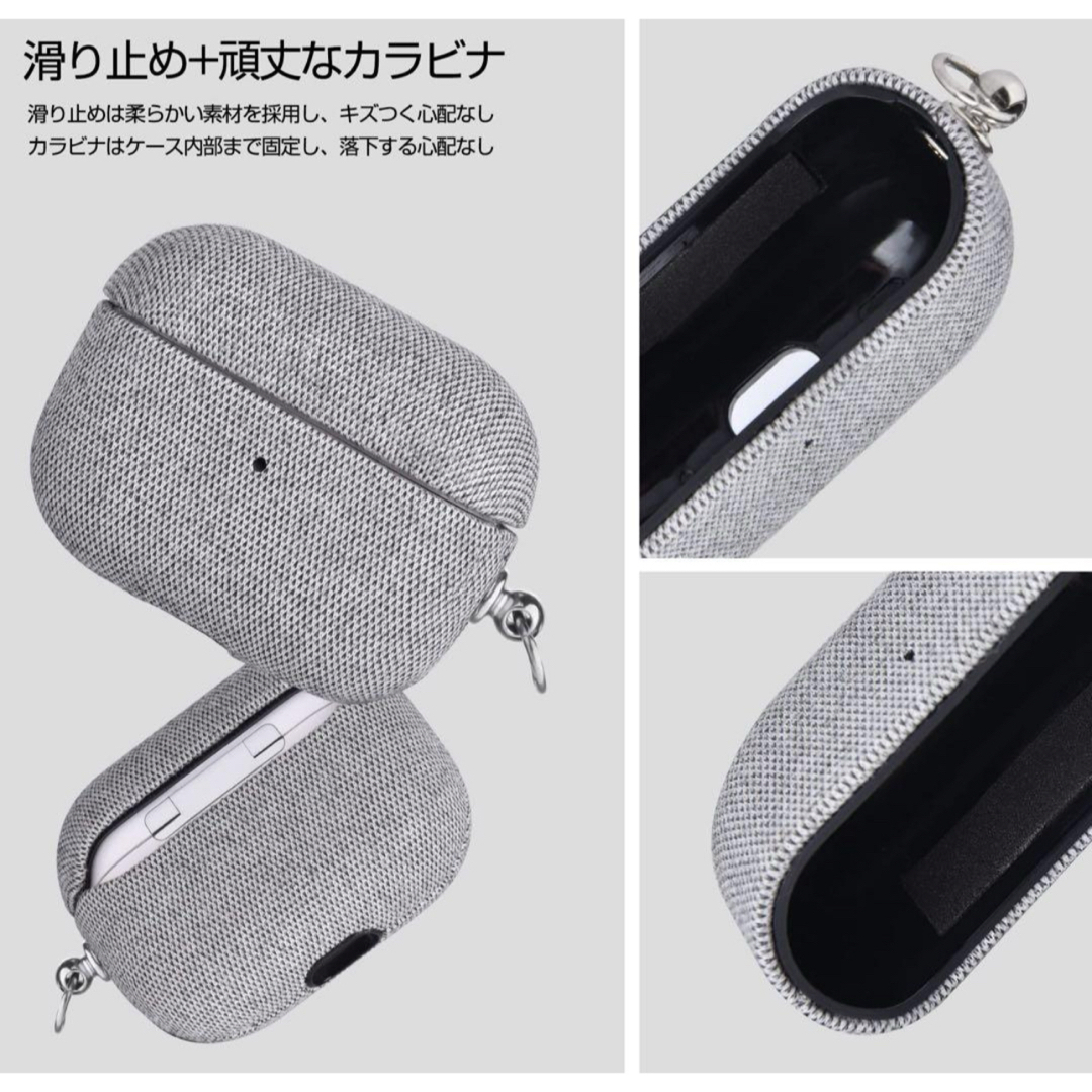 V-MORO AirPods Pro ケース カバー カラビナ付き スマホ/家電/カメラのスマホアクセサリー(その他)の商品写真