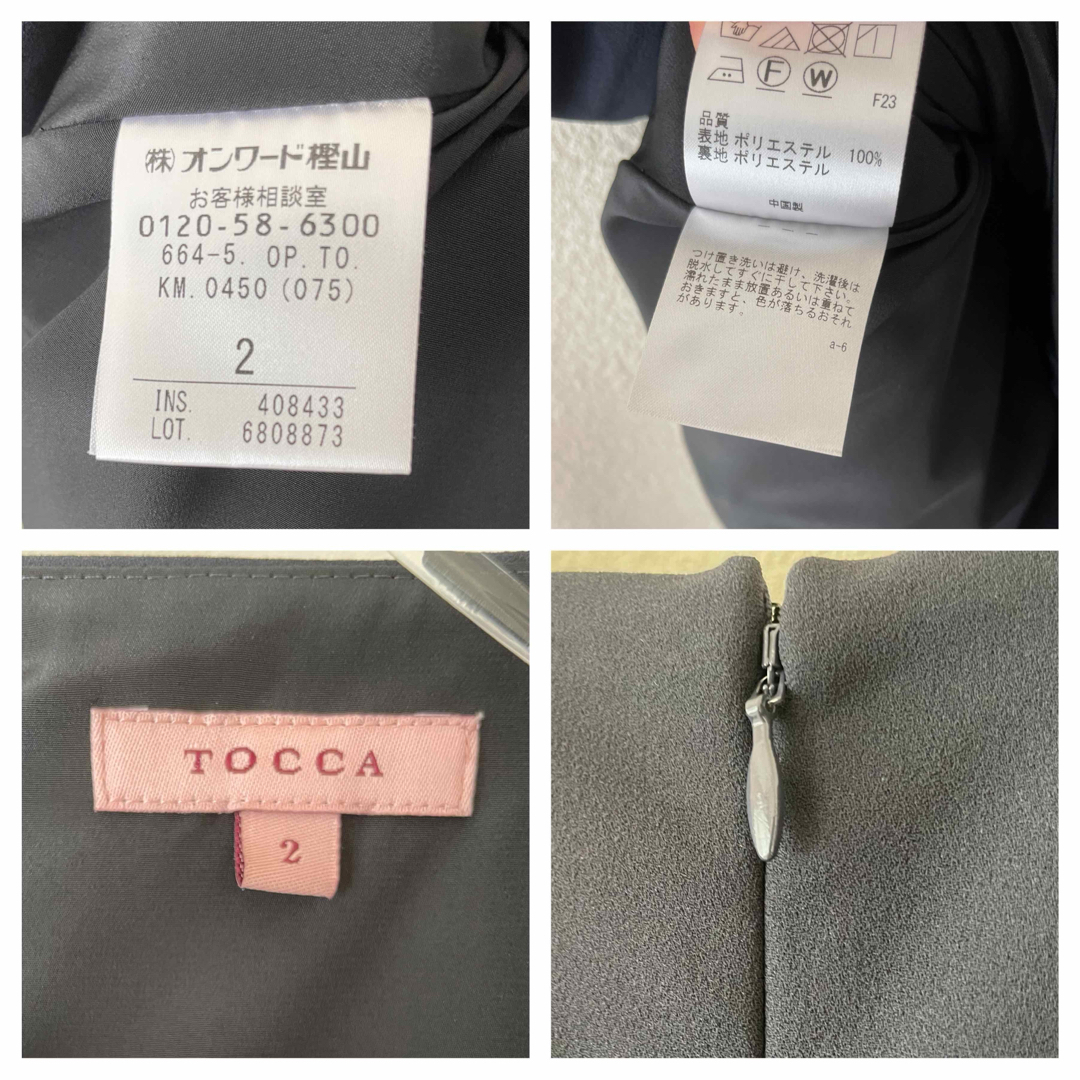 TOCCA(トッカ)のTOCCA 洗えるワンピース 2 M 9号 ネイビー 濃紺 パフスリーブ 半袖 レディースのワンピース(ひざ丈ワンピース)の商品写真