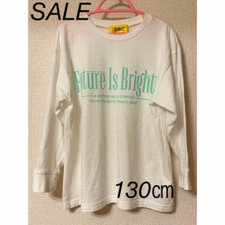 ブランシェス(Branshes)のブランシェス　 ロンT  七分袖　130㎝　着用回数少なめ　男女兼用(Tシャツ/カットソー)