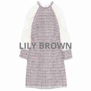リリーブラウン(Lily Brown)の【未使用】LILY BROWN 袖切替ツイードミニワンピ(ひざ丈ワンピース)