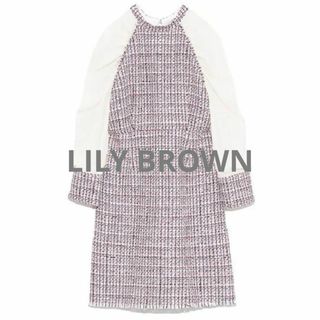 リリーブラウン(Lily Brown)の【未使用】LILY BROWN 袖切替ツイードミニワンピ(ひざ丈ワンピース)