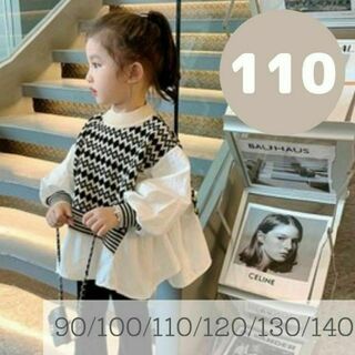 ドッキングブラウス　110ｃｍ　幾何学模様　韓国子供服　海外子供服　シャツ(Tシャツ/カットソー)