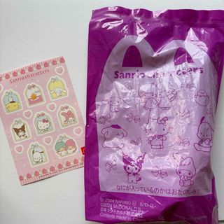 マクドナルド - シール付き☆ハッピーセット サンリオ シナモロール