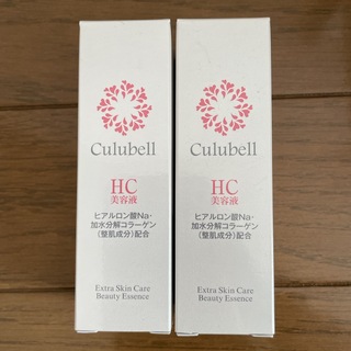 【新品未使用品】クリューベル エッセンスHC ヒアルロン酸コラーゲン　20ml(美容液)