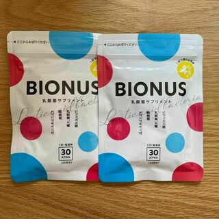 2袋 ビオナス 酪酸菌 乳酸菌 サプリ BIONUS(その他)