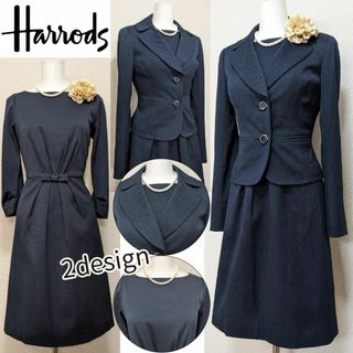 ハロッズ スーツ(レディース)の通販 200点以上 | Harrodsのレディース ハロッズ スーツ(レディース)の通販 200点以上 | Harrodsのレディース