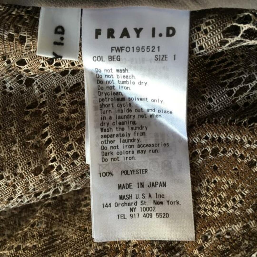 FRAY I.D(フレイアイディー)のFRAY I.D(フレイアイディー) ワンピース サイズ1 S レディース - グレーベージュ 半袖/ロング/レース ポリエステル レディースのワンピース(その他)の商品写真