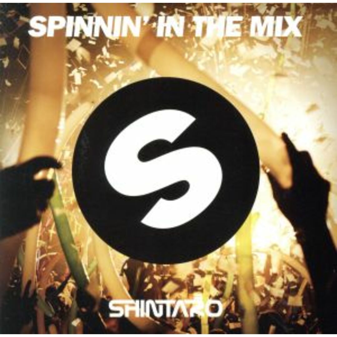 ＳＰＩＮＮＩＮ’ＩＮ　ＴＨＥ　ＭＩＸ　ｍｉｘｅｄ　ｂｙ　ＤＪ　ＳＨＩＮＴＡＲＯ エンタメ/ホビーのCD(クラブ/ダンス)の商品写真