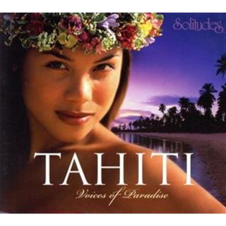 【輸入盤】Ｔａｈｉｔｉ(その他)