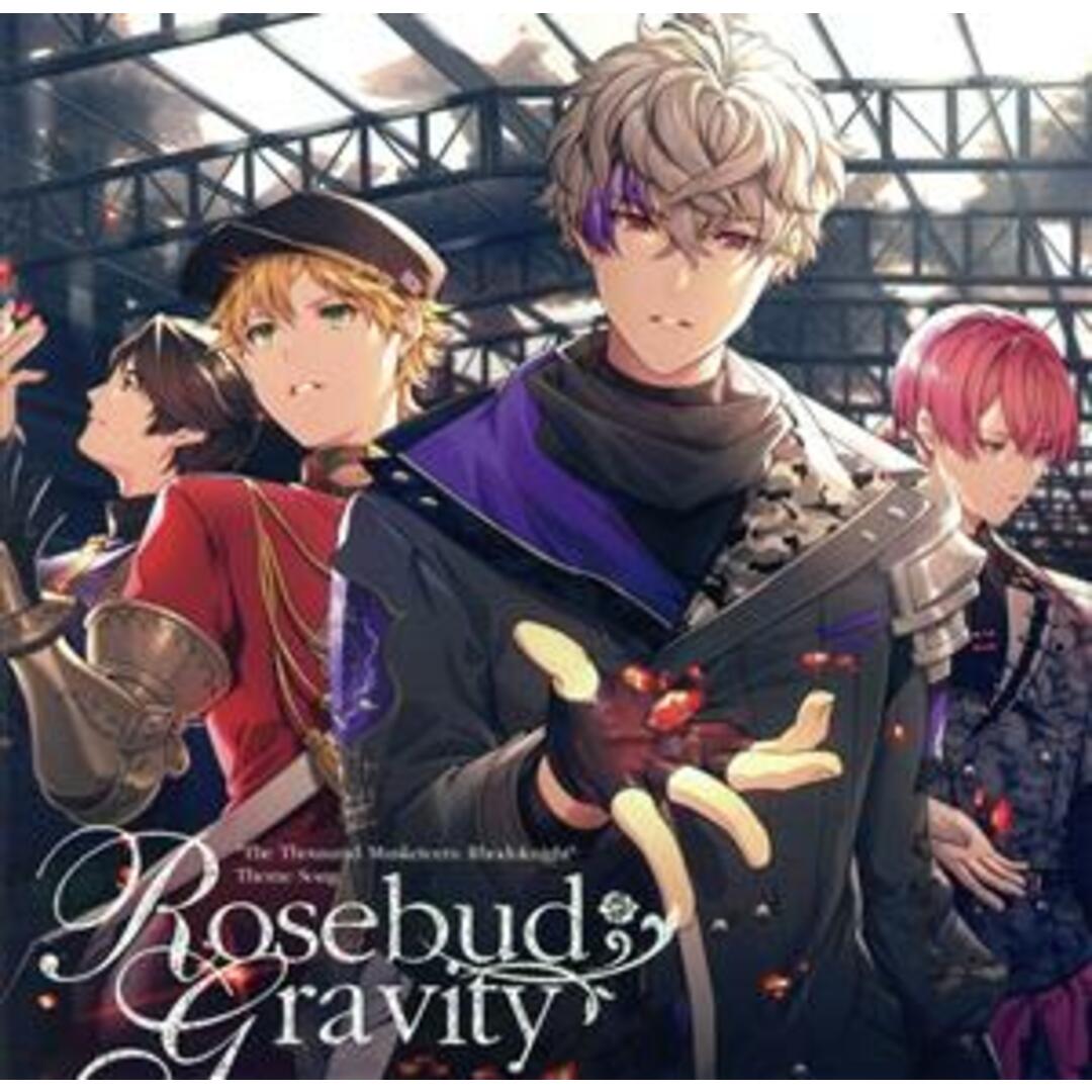 千銃士：Ｒｈｏｄｏｋｎｉｇｈｔ：Ｒｏｓｅｂｕｄ　Ｇｒａｖｉｔｙ エンタメ/ホビーのCD(ゲーム音楽)の商品写真