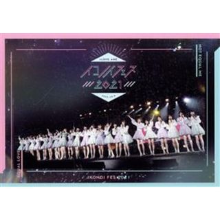 イコノイフェス２０２１（Ｂｌｕ－ｒａｙ　Ｄｉｓｃ）(アイドル)