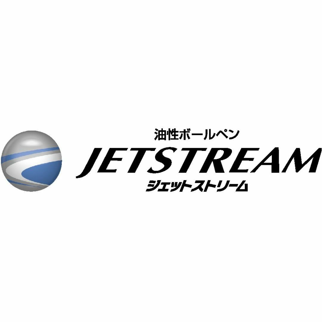 サイズ:0.7mm三菱鉛筆 ボールペン替芯 ジェットストリーム 0.7 黒  その他のその他(その他)の商品写真