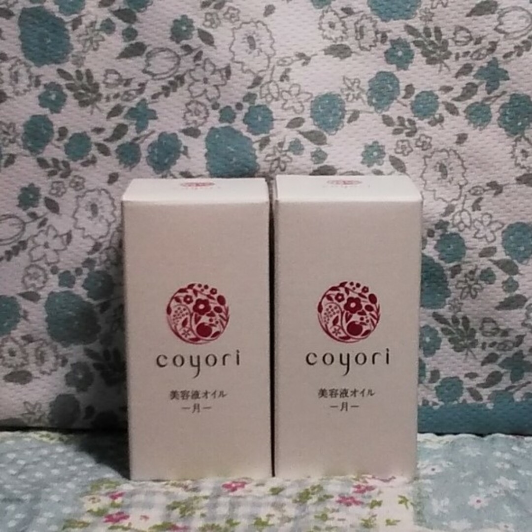 コヨリ coyori 美容液オイル(20ml×2本) コスメ/美容のスキンケア/基礎化粧品(美容液)の商品写真