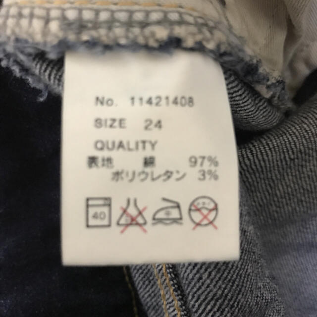 TODAYFUL(トゥデイフル)のEMILY's Denim レディースのパンツ(デニム/ジーンズ)の商品写真