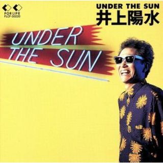 ＵＮＤＥＲ　ＴＨＥ　ＳＵＮ(ポップス/ロック(邦楽))