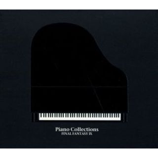 ＰＩＡＮＯ　ＣＯＬＬＥＣＴＩＯＮＳ　ＦＩＮＡＬ　ＦＡＮＴＡＳＹ　Ⅸ(ゲーム音楽)