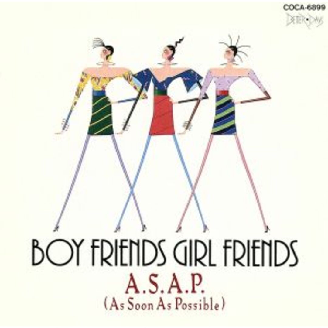 ＢＯＹ　ＦＲＩＥＮＤＳ　ＧＩＲＬ　ＦＲＩＥＮＤＳ エンタメ/ホビーのCD(R&B/ソウル)の商品写真