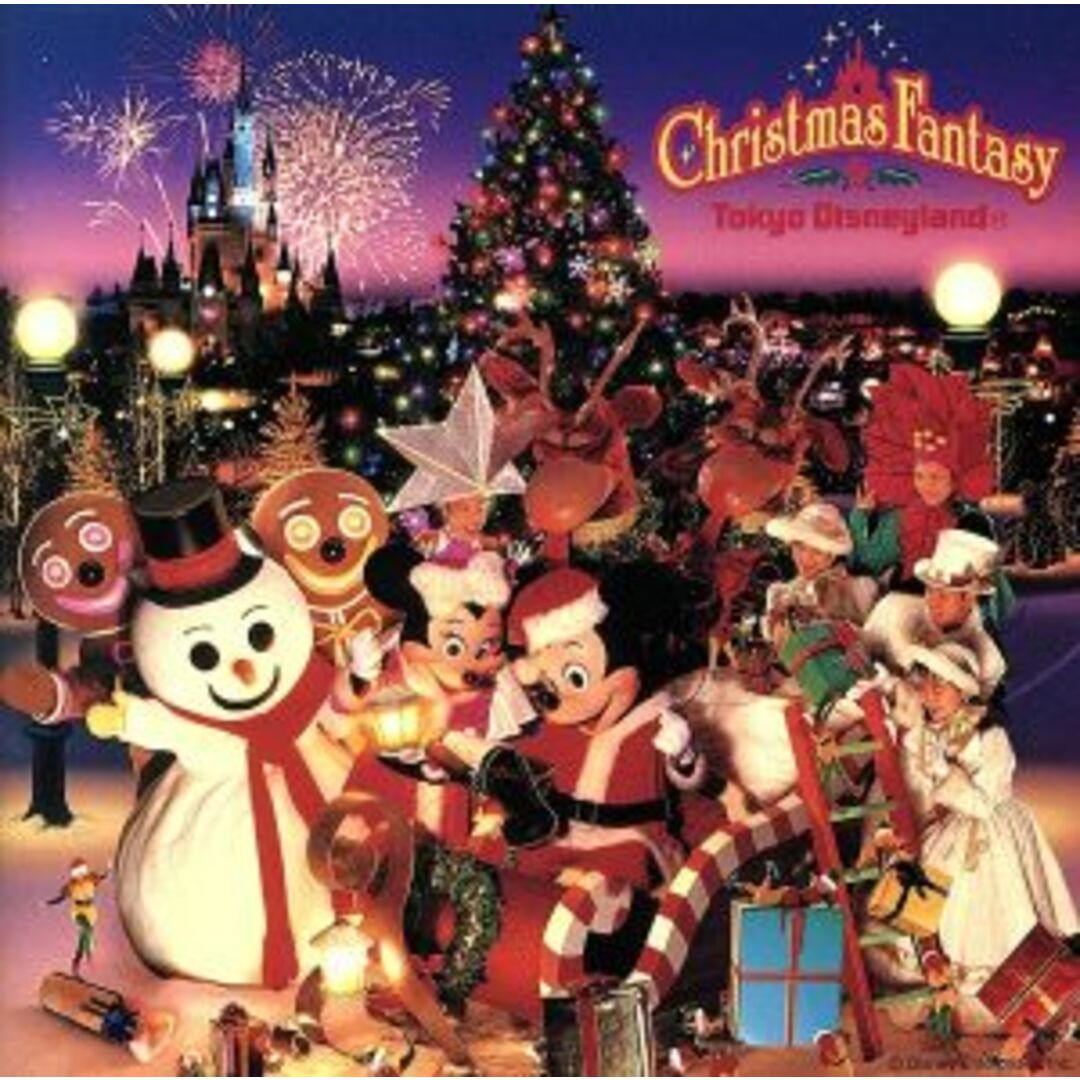 東京ディズニーランド・クリスマス・ファンタジー エンタメ/ホビーのCD(キッズ/ファミリー)の商品写真