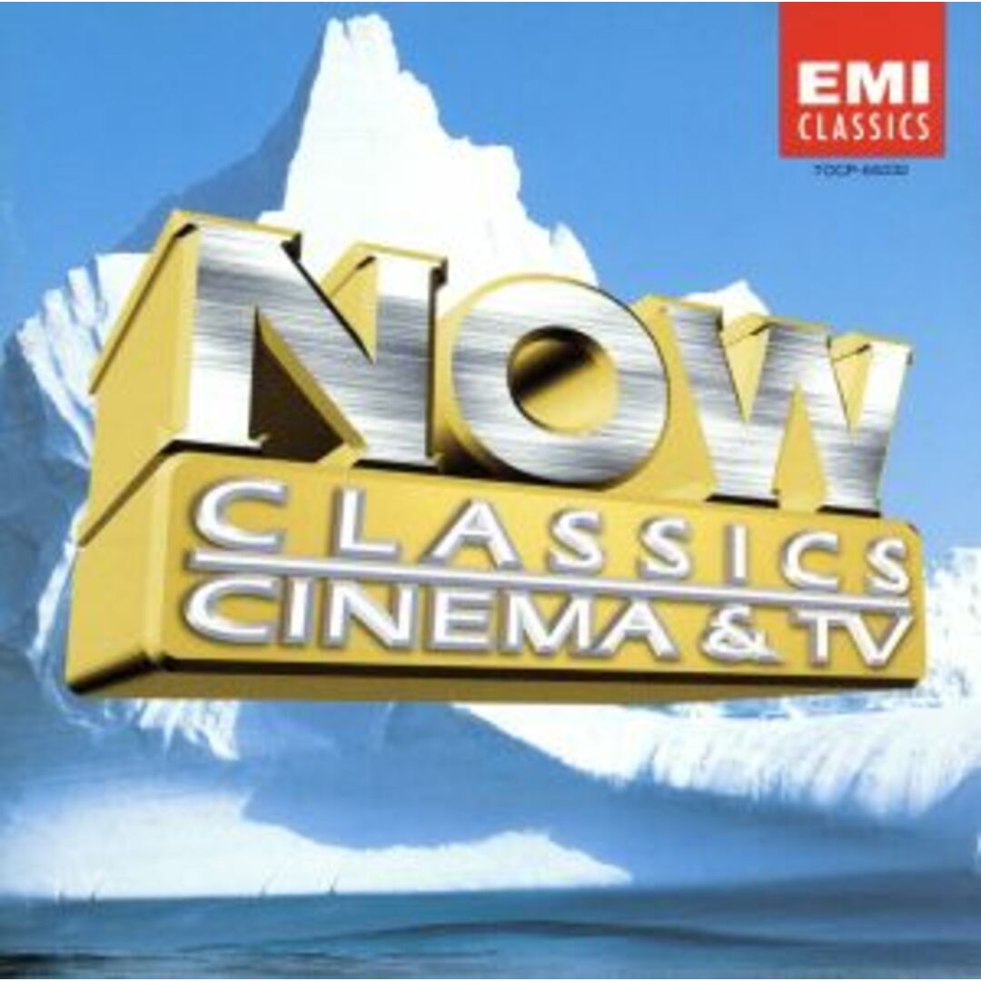 Ｎｏｗ　Ｃｌａｓｓｉｃｓ　Ｃｉｎｅｍａ＆ＴＶ エンタメ/ホビーのCD(映画音楽)の商品写真