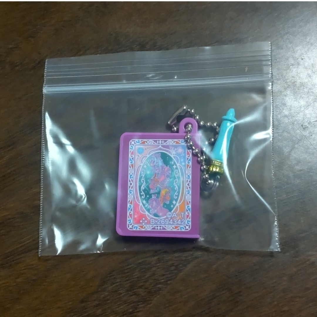 なりきりプリキュア4 ひろプリ エンタメ/ホビーのアニメグッズ(キーホルダー)の商品写真