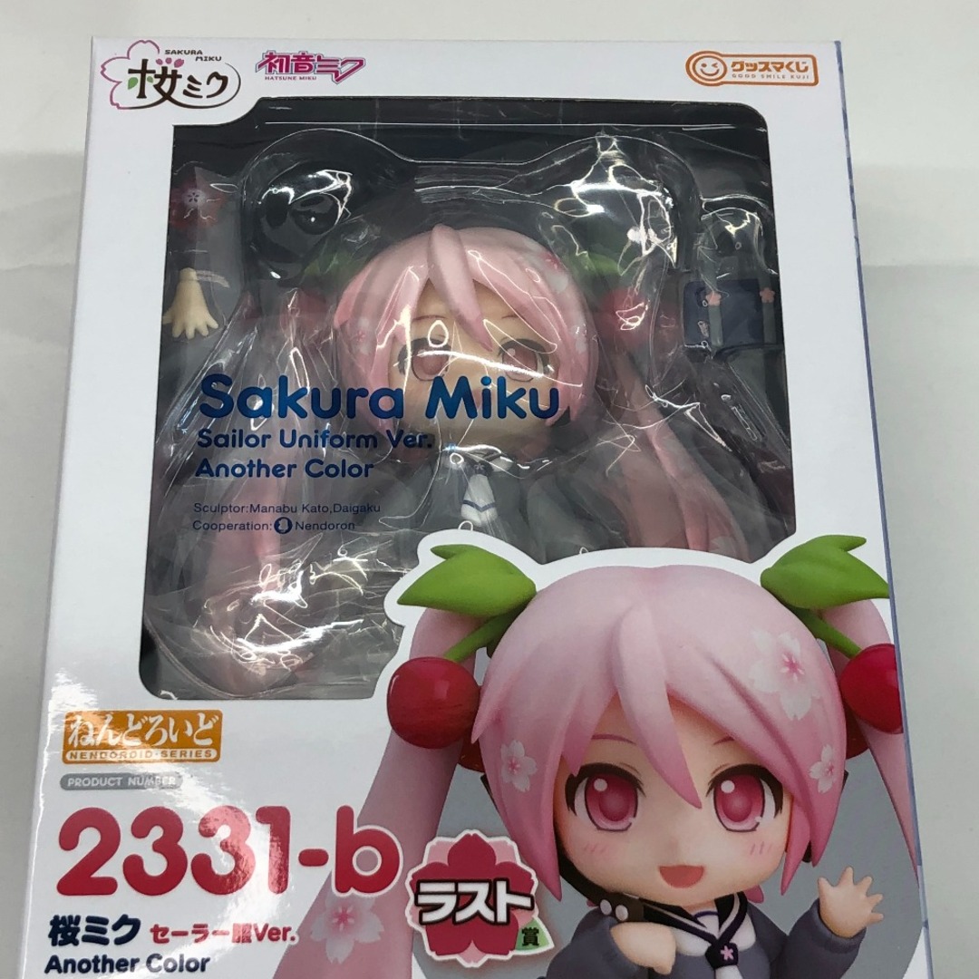 GOOD SMILE COMPANY(グッドスマイルカンパニー)のねんどろいど 桜ミク セーラー服 Ver. Another Color 「グッスマくじ 桜ミク“2024”」 ラスト賞 フィギュア 未開封品 エンタメ/ホビーのフィギュア(アニメ/ゲーム)の商品写真