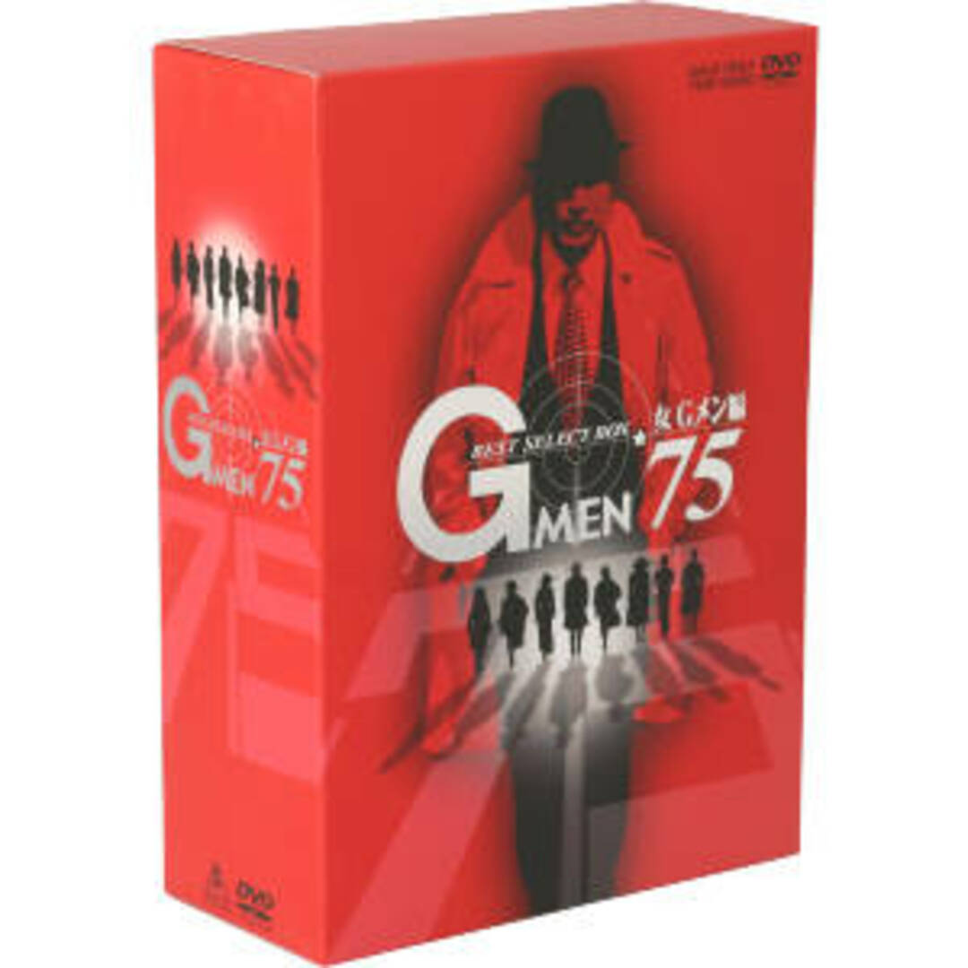 ＧＭＥＮ’７５　ＢＥＳＴ　ＳＥＬＥＣＴ　ＢＯＸ　ＰＡＲＴ２　女　Ｇ　ＭＥＮ編 エンタメ/ホビーのDVD/ブルーレイ(TVドラマ)の商品写真