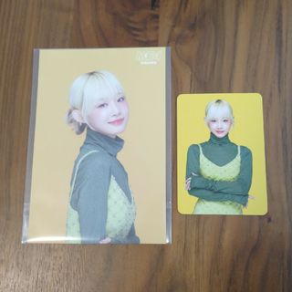 ME:I  はじめまし展  飯田栞月(アイドルグッズ)