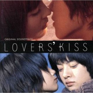 ＬＯＶＥＲＳ’ＫＩＳＳ　ＯＲＩＧＩＮＡＬ　ＳＯＵＮＤＴＲＡＣＫ(映画音楽)