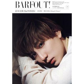 ＢＡＲＦＯＵＴ！(３１４) 京本大我（ＳｉｘＴＯＮＥＳ）　小松菜奈　神宮寺勇太 Ｂｒｏｗｎ’ｓ　ｂｏｏｋｓ／ブラウンズブックス(編者)(アート/エンタメ)