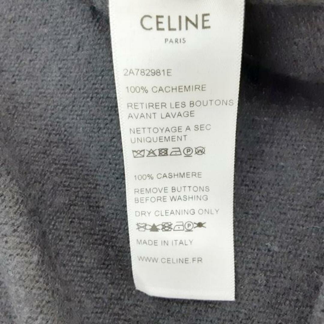 celine(セリーヌ)のCELINE(セリーヌ) カーディガン サイズS レディース - 2A782981E 黒 ラインストーン/カシミヤ レディースのトップス(カーディガン)の商品写真